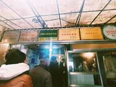 -蒋家肠旺面馆老店(合群路店)
