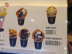 小食处-北京英嘉国际影城(金源CINITY店)
