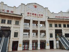 -海口骑楼小吃街