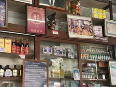 -邢泰记