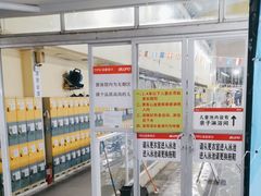 -奥龙堡游泳馆(广纸店)