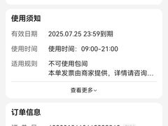 -帝泊洱茶吧(旗舰店)