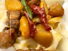 大盘鸡面-北大家园食堂
