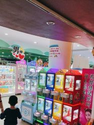 -童梦园主题乐园(天津泉汇购物广场店)