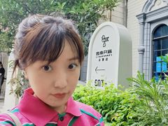 -思南书局·诗歌店