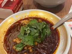 -遇见小面(碧桂园总部店)