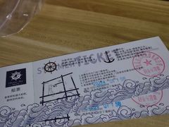-海韵之星邮轮水会(明发商业广场店)