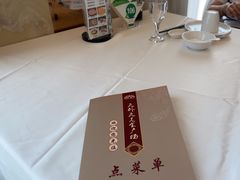 -天外天美食广场(哈尔滨路店)