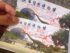 -陕西自然博物馆