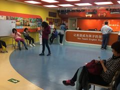 -LILY英语思维馆(花园村店)