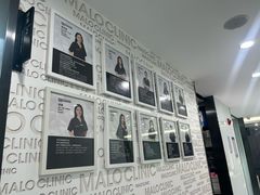 -马泷齿科·皓康门诊(尚都SOHO店)