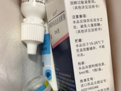 -西安普瑞眼科医院·近视手术·视力防控
