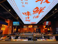-万达茂商场(南京仙林店)