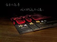 -CLUB心邸·掼蛋·麻将·扑克(日坛店)