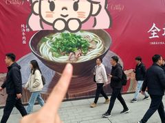 -万达广场(无锡滨湖店)