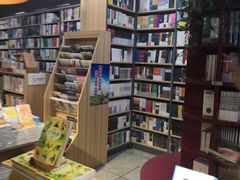 -文华书店(王家湾店)