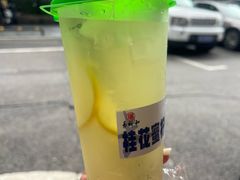 -易裕和·长沙米粉(竹塘西路店)