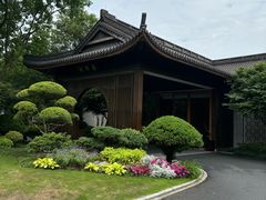 -西湖国宾馆·紫薇厅