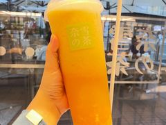 -奈雪的茶(时代天街店)