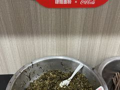 酸菜-肆姐面粉馆(坡子街店)