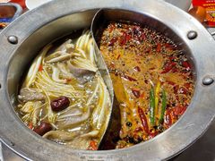 -钢管厂五区小郡肝火锅串串香(总店)