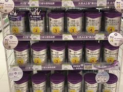 -宝大祥青少年儿童购物中心(南京东路店)