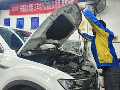 -车享家汽车养护中心(花照壁店)