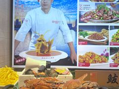 -渔家风味·鲅鱼水饺·央视展播·海鲜天津菜(开发区店)