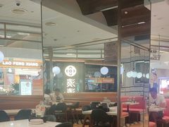 -翠华餐厅(维璟印象城店)