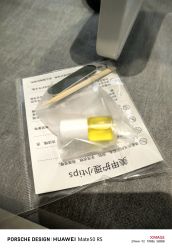 -Lucky girl建构养甲·中式翘睫专业店