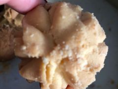 -珍妮曲奇聪明小熊(尖沙咀店)