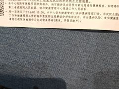 -江苏省人民医院(广州路院区)