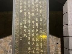 -隋唐大运河文化博物馆