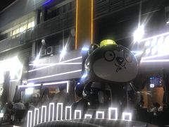 -野萃山·潮汕厚果汁(十亩地店)