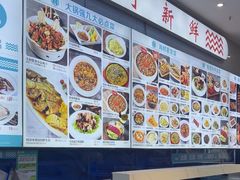 -大锅强·蒸海鲜青岛菜(吾悦广场店)