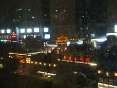 -夫子庙贵宾楼(钞库街店)