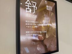 -泰合玺·精油疗愈SPA(虹悦城店)