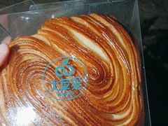 -大苹果面包生日蛋糕(创新店)
