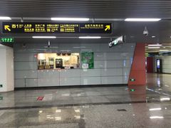 -东林广场(地铁站)