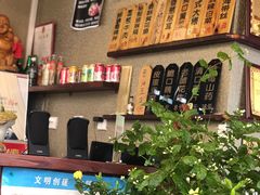 -屯屯面(海尔路店)