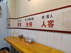 -明姨仔潮汕美食·碳炉猪脚·汕尾牛腩饭·起片鸡煲(起义路店)
