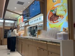 -小满手工粉(北京富力广场店)
