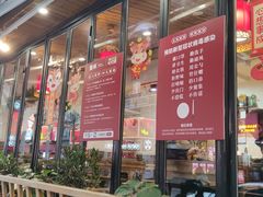 -奎星楼街