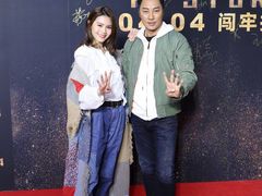 -英皇电影城(英皇集团中心IMAX店)
