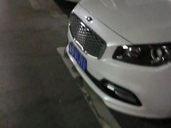 -伟东·乐客城-停车场