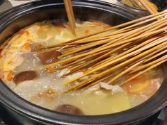 -钢管厂五区小郡肝串串香(南山店)