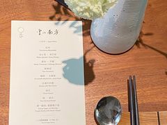-天水蔬食料理(树德之光店)