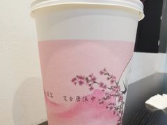 -唐沫茶兮(首山店)