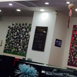 iphone_upload_pic-威德钻石-克拉钻大本营(南京东路店)