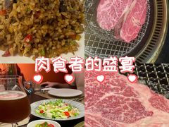-觅福里•熟成和牛餐厅